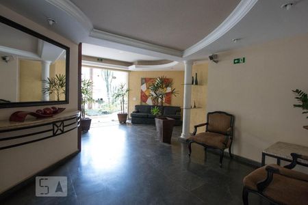 Apartamento para alugar com 70m², 2 quartos e 1 vaga Apartamento para alugar com 70m², 2 quartos e 1 vagahall