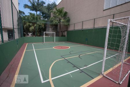 Apartamento para alugar com 70m², 2 quartos e 1 vaga Apartamento para alugar com 70m², 2 quartos e 1 vagaquadra