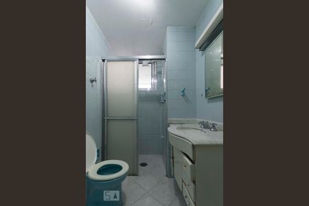 Apartamento para alugar com 77m², 2 quartos e 1 vagaBanheiro