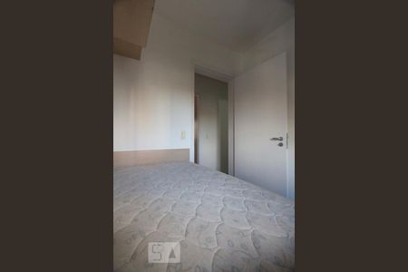 Apartamento à venda com 89m², 3 quartos e 2 vagasQUARTO 1