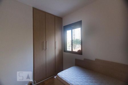 Apartamento à venda com 89m², 3 quartos e 2 vagasQUARTO 2
