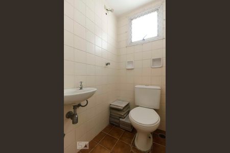 Apartamento à venda com 90m², 3 quartos e 1 vagaBanheiro de serviço