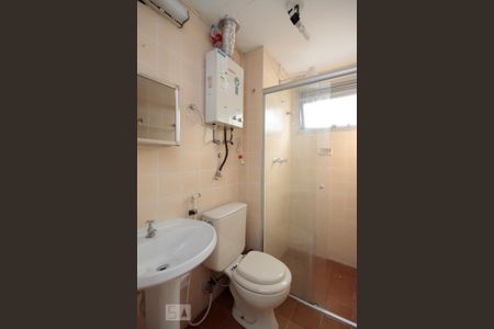 Banheiro de kitnet/studio para alugar com 1 quarto, 31m² em Santa Cecília, São Paulo