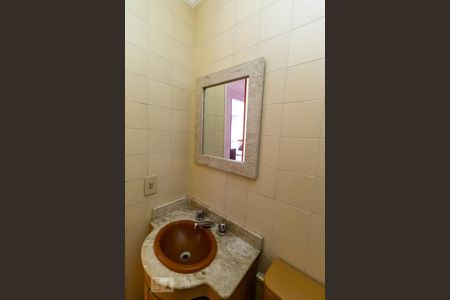 Apartamento à venda com 111m², 3 quartos e 2 vagasLavabo