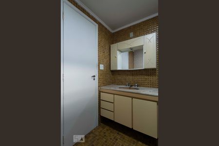 Apartamento à venda com 80m², 2 quartos e 1 vagaBanheiro