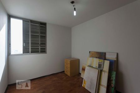 Apartamento à venda com 80m², 2 quartos e 1 vagaQuarto 1
