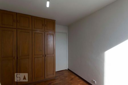 Apartamento à venda com 80m², 2 quartos e 1 vagaQuarto 1