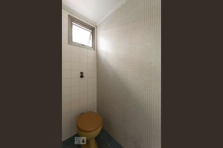 Apartamento à venda com 80m², 2 quartos e 1 vagaBanheiro de serviço