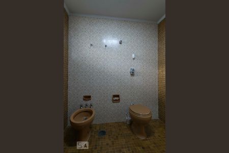 Apartamento à venda com 80m², 2 quartos e 1 vagaBanheiro