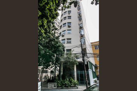 Apartamento à venda com 72m², 2 quartos e sem vagaFachada