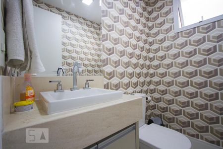Banheiro de apartamento para alugar com 1 quarto, 90m² em Vila Gertrudes, São Paulo