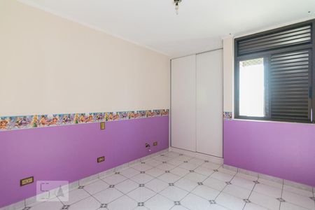 Apartamento à venda com 138m², 3 quartos e 2 vagasQuarto 2