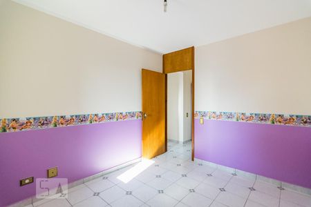 Apartamento à venda com 138m², 3 quartos e 2 vagasQuarto 2