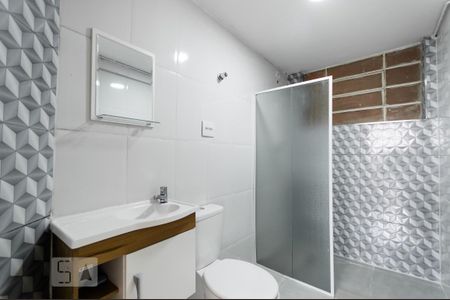 Apartamento para alugar com 48m², 1 quarto e sem vagaBanheiro