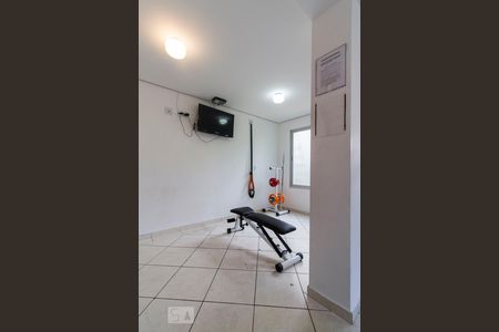 Apartamento à venda com 50m², 2 quartos e 1 vagaAcademia 