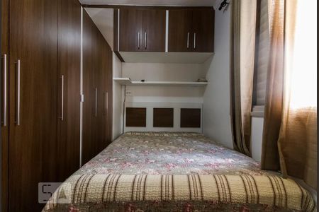 Quarto 2  de apartamento à venda com 2 quartos, 50m² em Brás, São Paulo