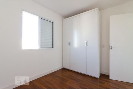 Quarto 1 de apartamento à venda com 2 quartos, 58m² em Loteamento Center Santa Genebra, Campinas