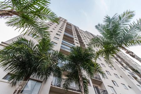 Apartamento à venda com 90m², 2 quartos e 1 vagaFachada 