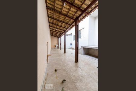 Apartamento à venda com 90m², 2 quartos e 1 vagaQuintal (Varanda) 