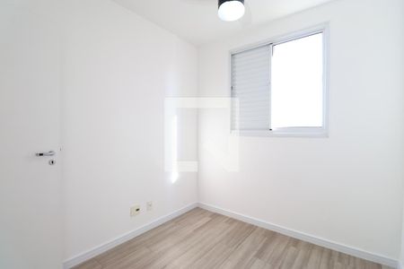 Apartamento à venda com 72m², 3 quartos e 1 vagaQuarto 1
