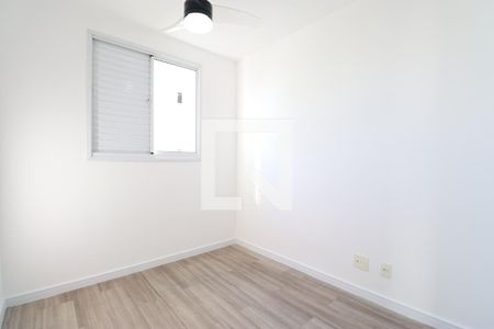 Apartamento à venda com 72m², 3 quartos e 1 vagaQuarto 1