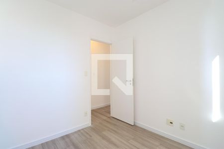 Apartamento à venda com 72m², 3 quartos e 1 vagaQuarto 1