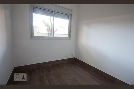 quarto de apartamento para alugar com 2 quartos, 120m² em Jardim Leonor, São Paulo