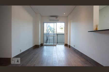 sala de apartamento para alugar com 2 quartos, 120m² em Jardim Leonor, São Paulo