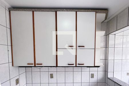 Apartamento à venda com 92m², 3 quartos e 1 vagaÁrea de Serviço