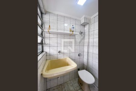 Apartamento à venda com 92m², 3 quartos e 1 vagaÁrea de Serviço