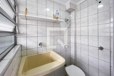 Apartamento à venda com 92m², 3 quartos e 1 vagaÁrea de Serviço