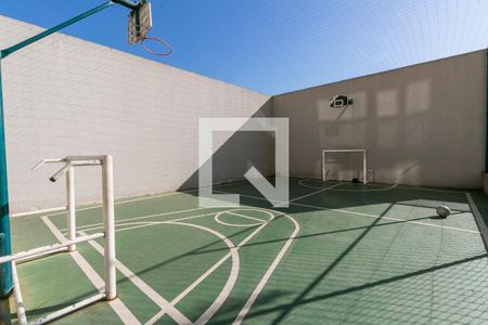 Apartamento para alugar com 81m², 2 quartos e 1 vaga Apartamento para alugar com 81m², 2 quartos e 1 vagaQuadra Esportiva