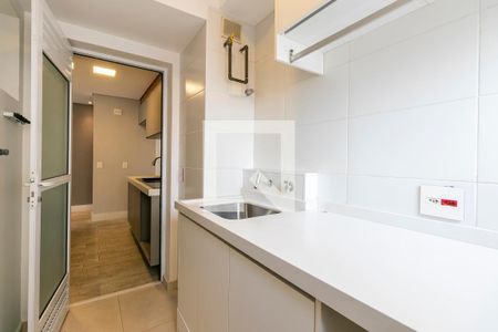 Apartamento para alugar com 81m², 2 quartos e 1 vaga Apartamento para alugar com 81m², 2 quartos e 1 vagaÁrea de Serviço
