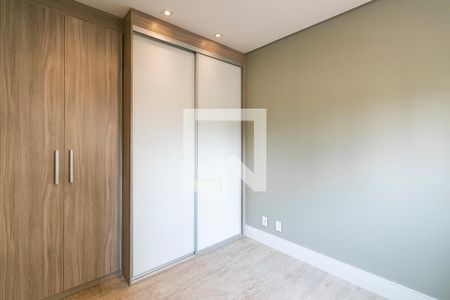 Apartamento para alugar com 81m², 2 quartos e 1 vaga Apartamento para alugar com 81m², 2 quartos e 1 vagaDormitório 2