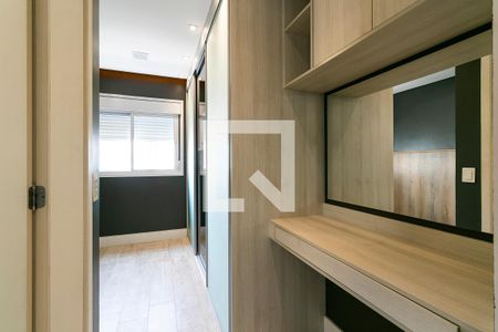 Apartamento para alugar com 81m², 2 quartos e 1 vaga Apartamento para alugar com 81m², 2 quartos e 1 vagaSuíte
