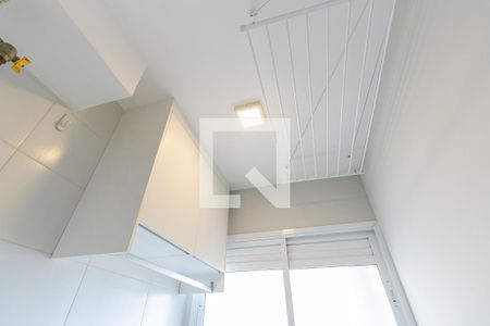 Apartamento para alugar com 81m², 2 quartos e 1 vaga Apartamento para alugar com 81m², 2 quartos e 1 vagaÁrea de Serviço