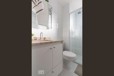 Apartamento para alugar com 51m², 1 quarto e 1 vagaBanheiro - Suíte