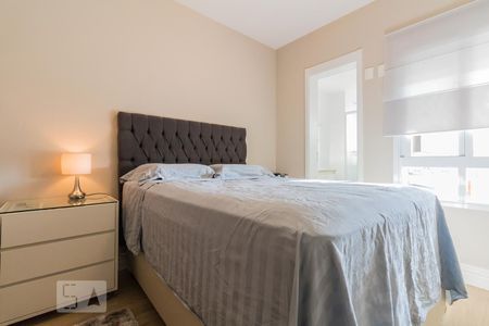 Apartamento para alugar com 51m², 1 quarto e 1 vagaSuíte