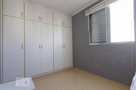 Quarto de apartamento à venda com 1 quarto, 39m² em Bela Vista, São Paulo
