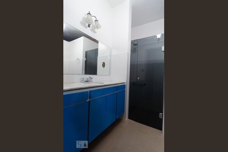 Apartamento para alugar com 230m², 4 quartos e 2 vagasSuíte 1