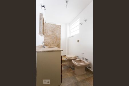 Apartamento à venda com 83m², 3 quartos e 1 vagaBanheiro