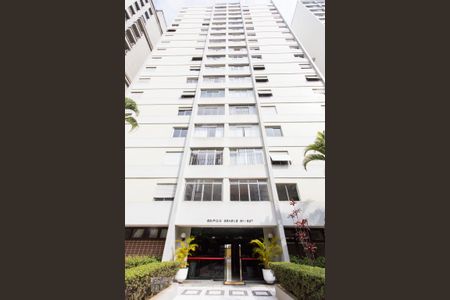 Apartamento à venda com 83m², 3 quartos e 1 vagaFachada