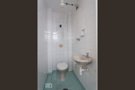 Apartamento à venda com 83m², 3 quartos e 1 vagaBanheiro de serviço