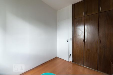 Suíte de apartamento para alugar com 2 quartos, 85m² em Alphaville Industrial, Barueri