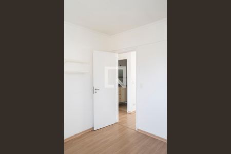 Apartamento à venda com 60m², 2 quartos e 1 vagaQuarto 2