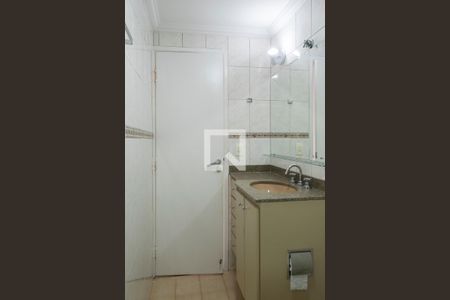Apartamento à venda com 60m², 2 quartos e 1 vagaBanheiro