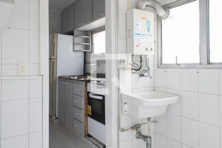 Apartamento à venda com 60m², 2 quartos e 1 vagaÁrea de Serviço