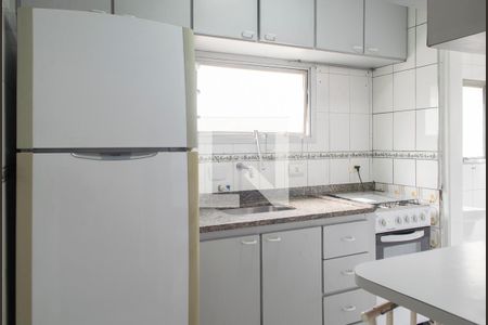 Apartamento à venda com 60m², 2 quartos e 1 vagaCozinha