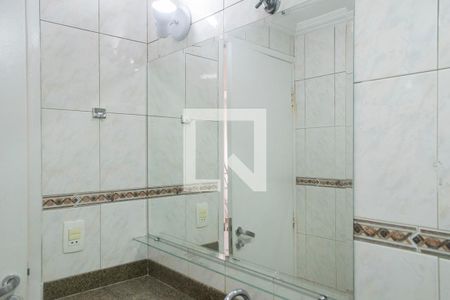 Apartamento à venda com 60m², 2 quartos e 1 vagaBanheiro