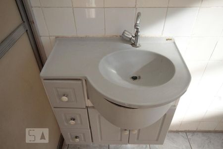 Banheiro de apartamento para alugar com 1 quarto, 50m² em Consolação, São Paulo
